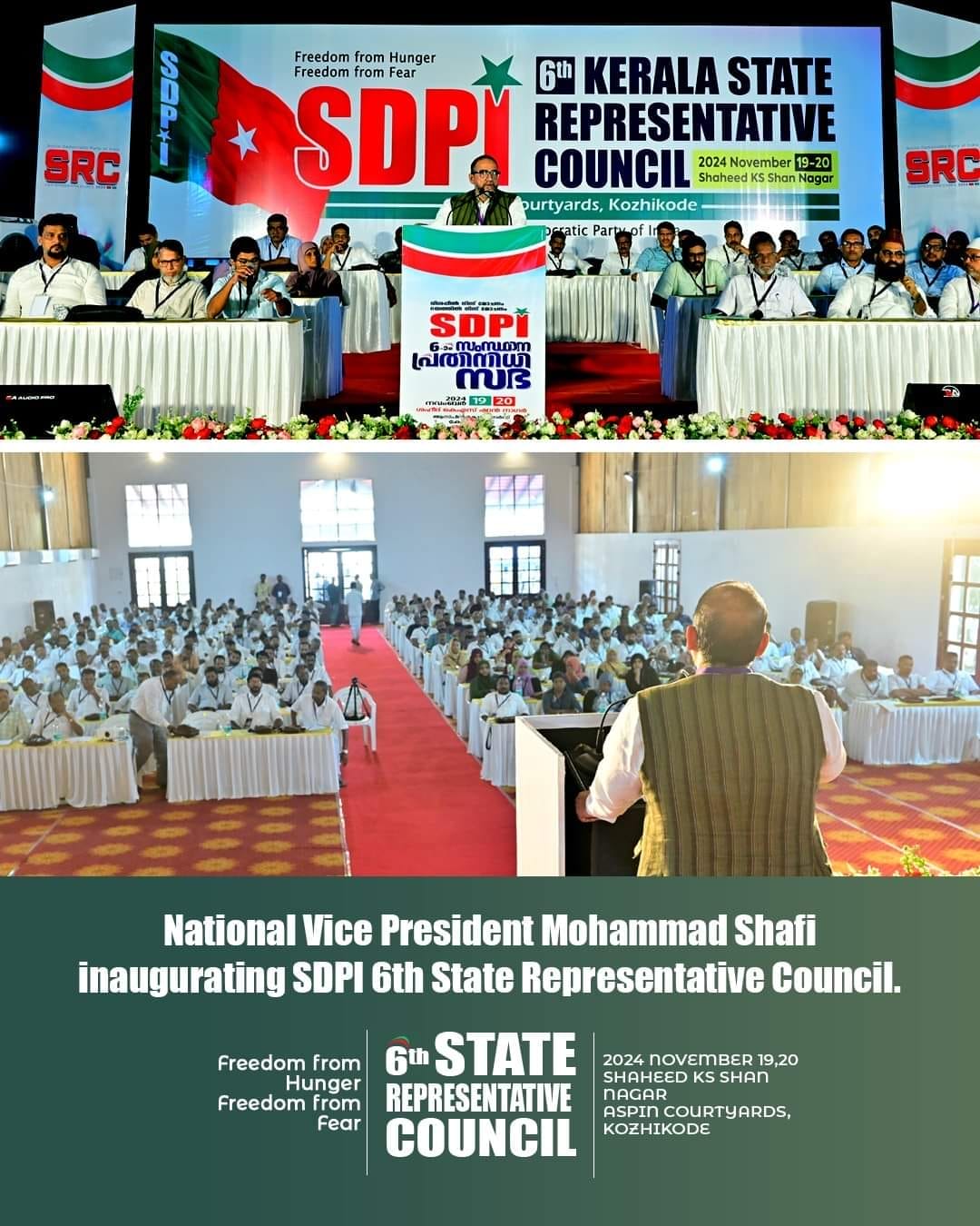 Shafi State National Vice President Mohammad Shafi inaugurates Kerala State ...